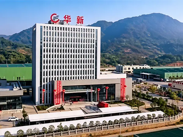 Grupul de materiale de construcții Huaxin